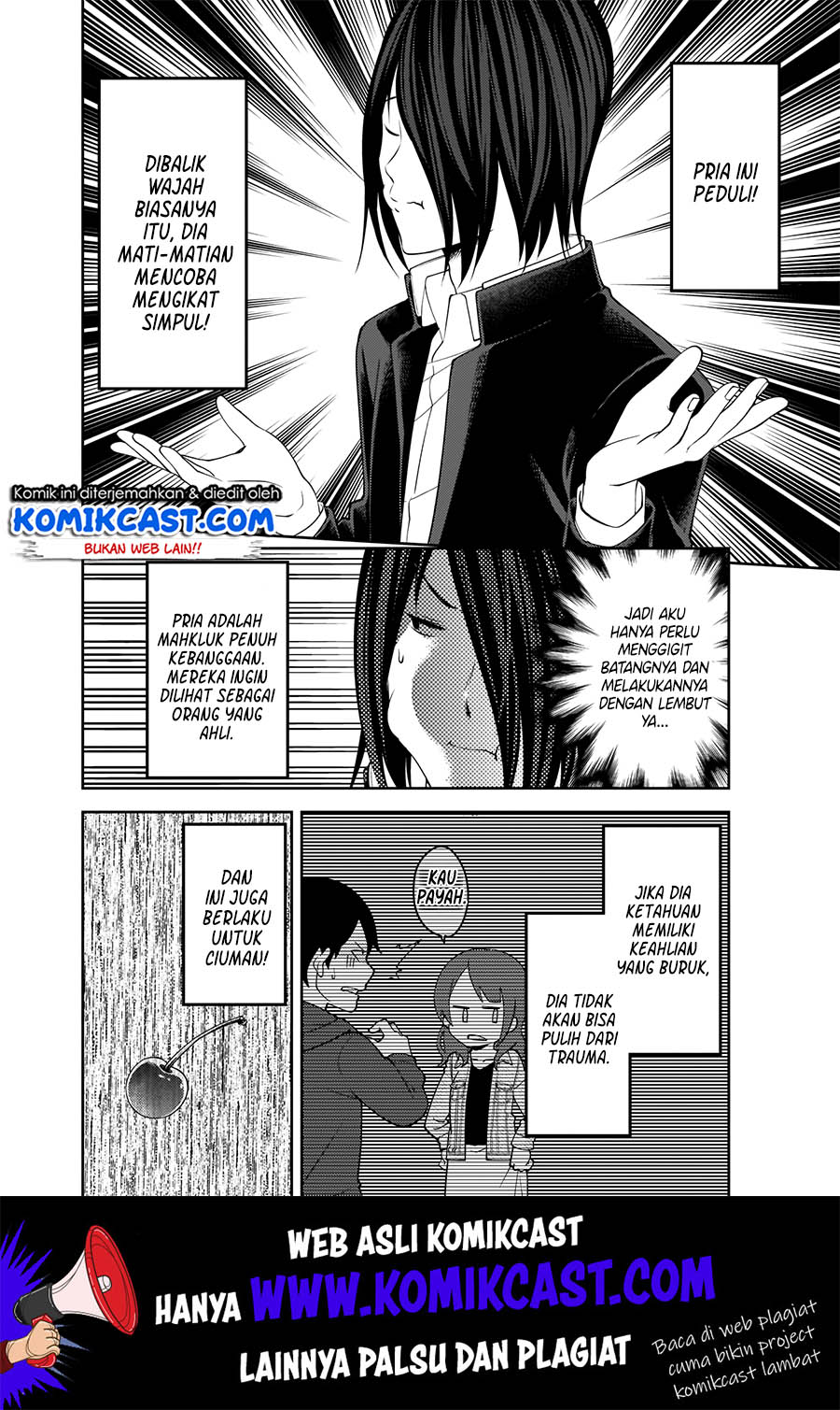 Kaguya-sama wa Kokurasetai: Tensai-tachi no Renai Zunousen Chapter 173 Gambar 13