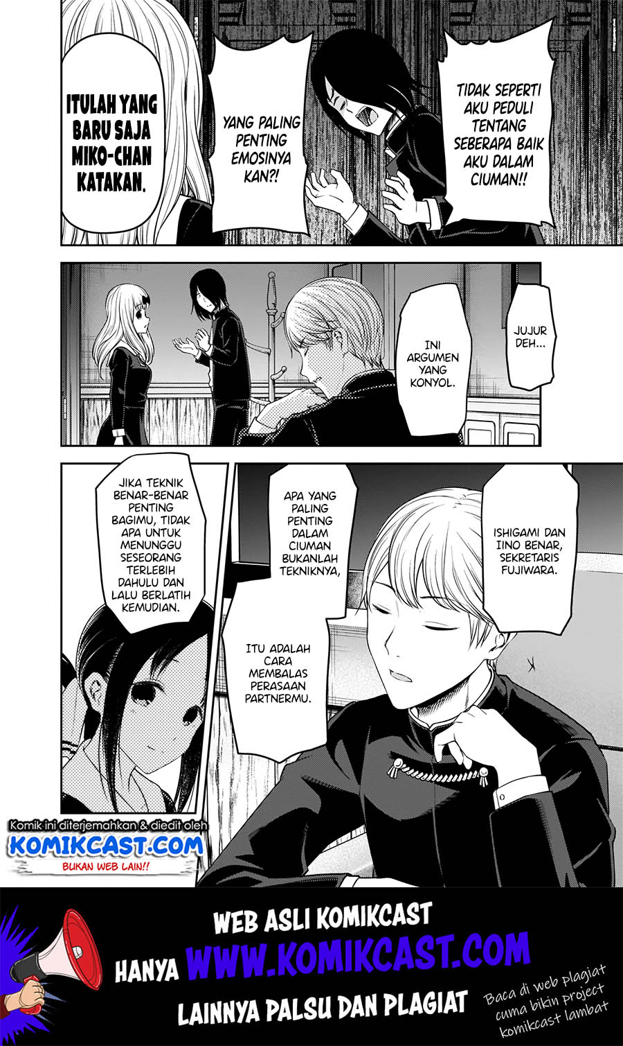 Kaguya-sama wa Kokurasetai: Tensai-tachi no Renai Zunousen Chapter 173 Gambar 15