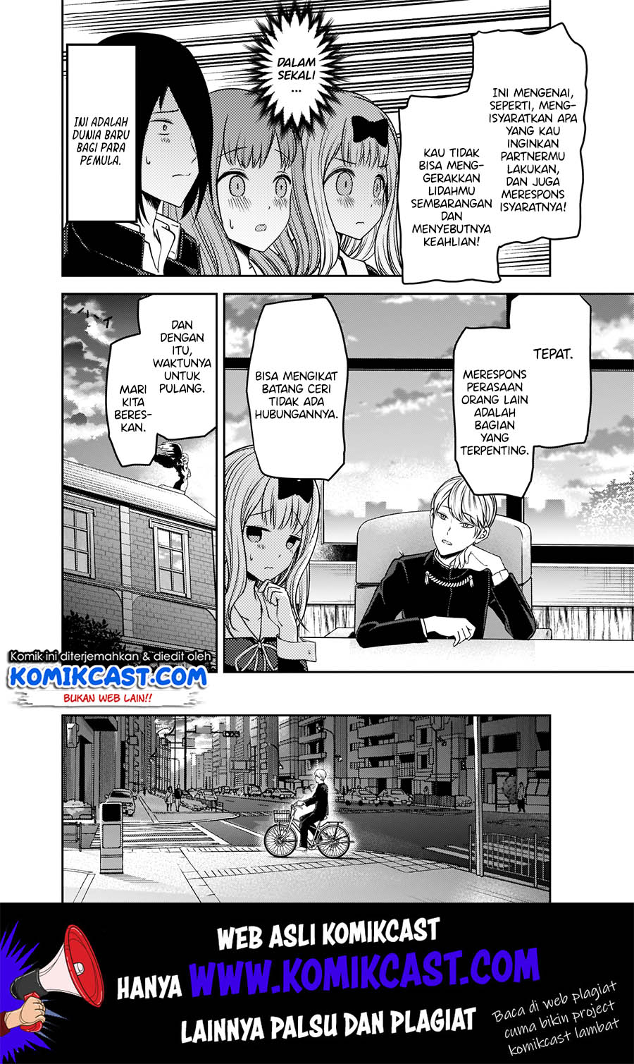 Kaguya-sama wa Kokurasetai: Tensai-tachi no Renai Zunousen Chapter 173 Gambar 17