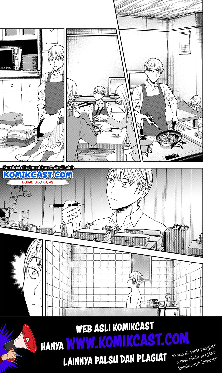 Kaguya-sama wa Kokurasetai: Tensai-tachi no Renai Zunousen Chapter 173 Gambar 18