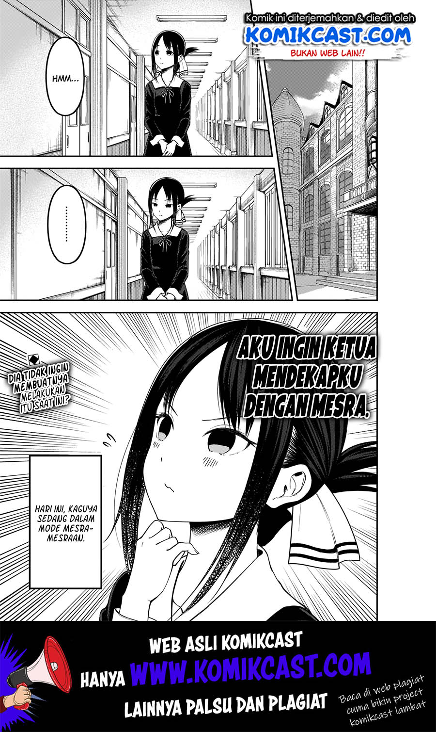 Kaguya-sama wa Kokurasetai: Tensai-tachi no Renai Zunousen Chapter 175 Gambar 3