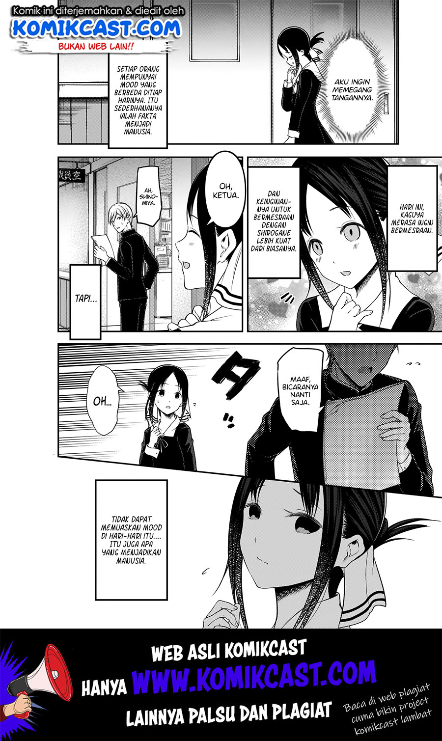 Kaguya-sama wa Kokurasetai: Tensai-tachi no Renai Zunousen Chapter 175 Gambar 4