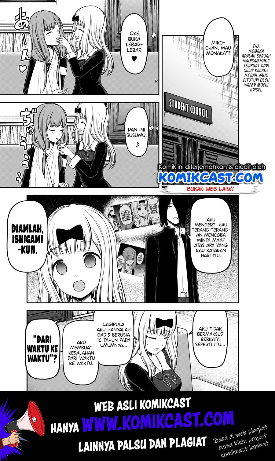 Kaguya-sama wa Kokurasetai: Tensai-tachi no Renai Zunousen Chapter 175 Gambar 5