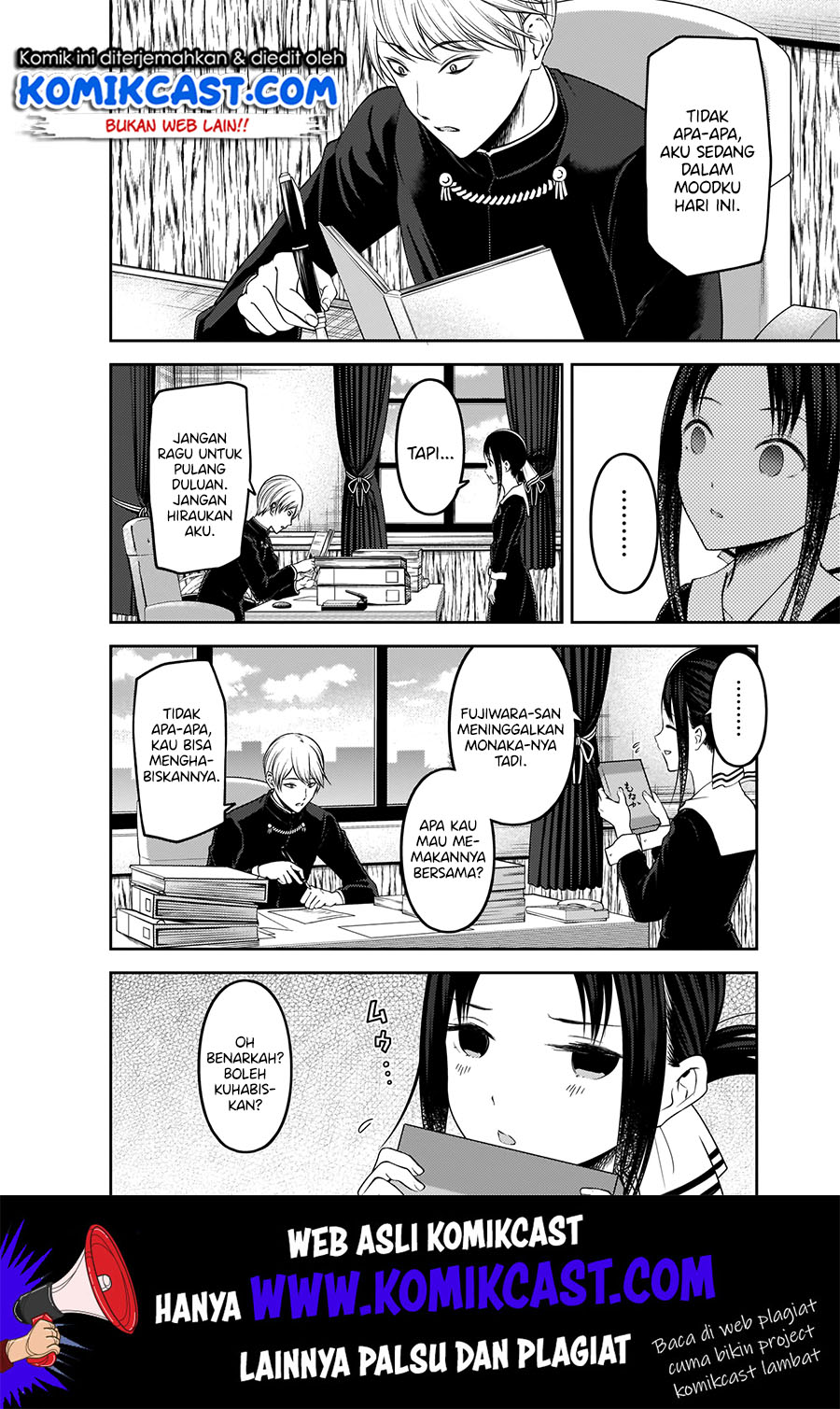 Kaguya-sama wa Kokurasetai: Tensai-tachi no Renai Zunousen Chapter 175 Gambar 8