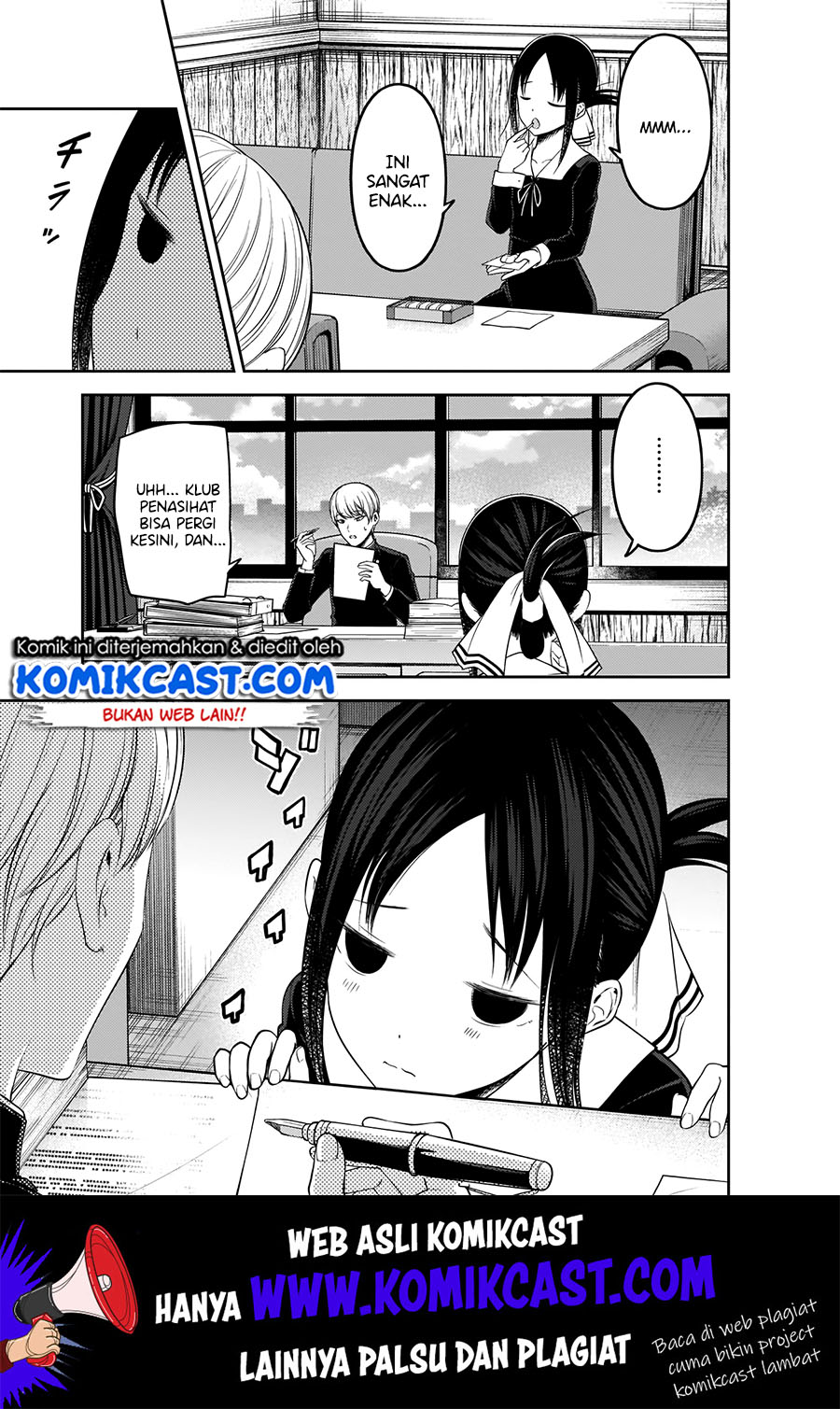 Kaguya-sama wa Kokurasetai: Tensai-tachi no Renai Zunousen Chapter 175 Gambar 9