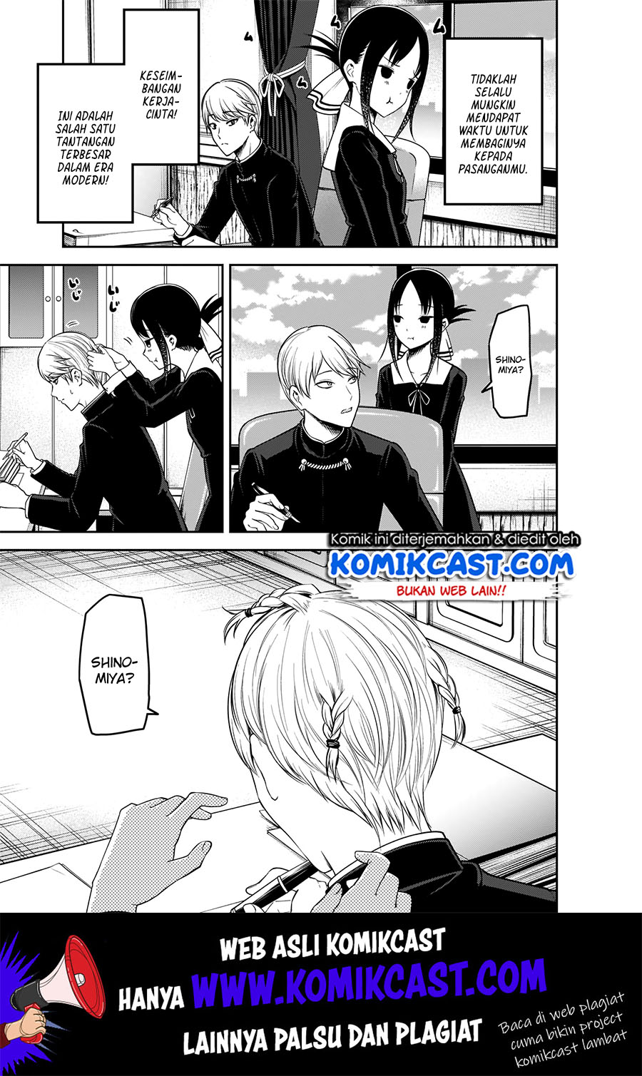 Kaguya-sama wa Kokurasetai: Tensai-tachi no Renai Zunousen Chapter 175 Gambar 11