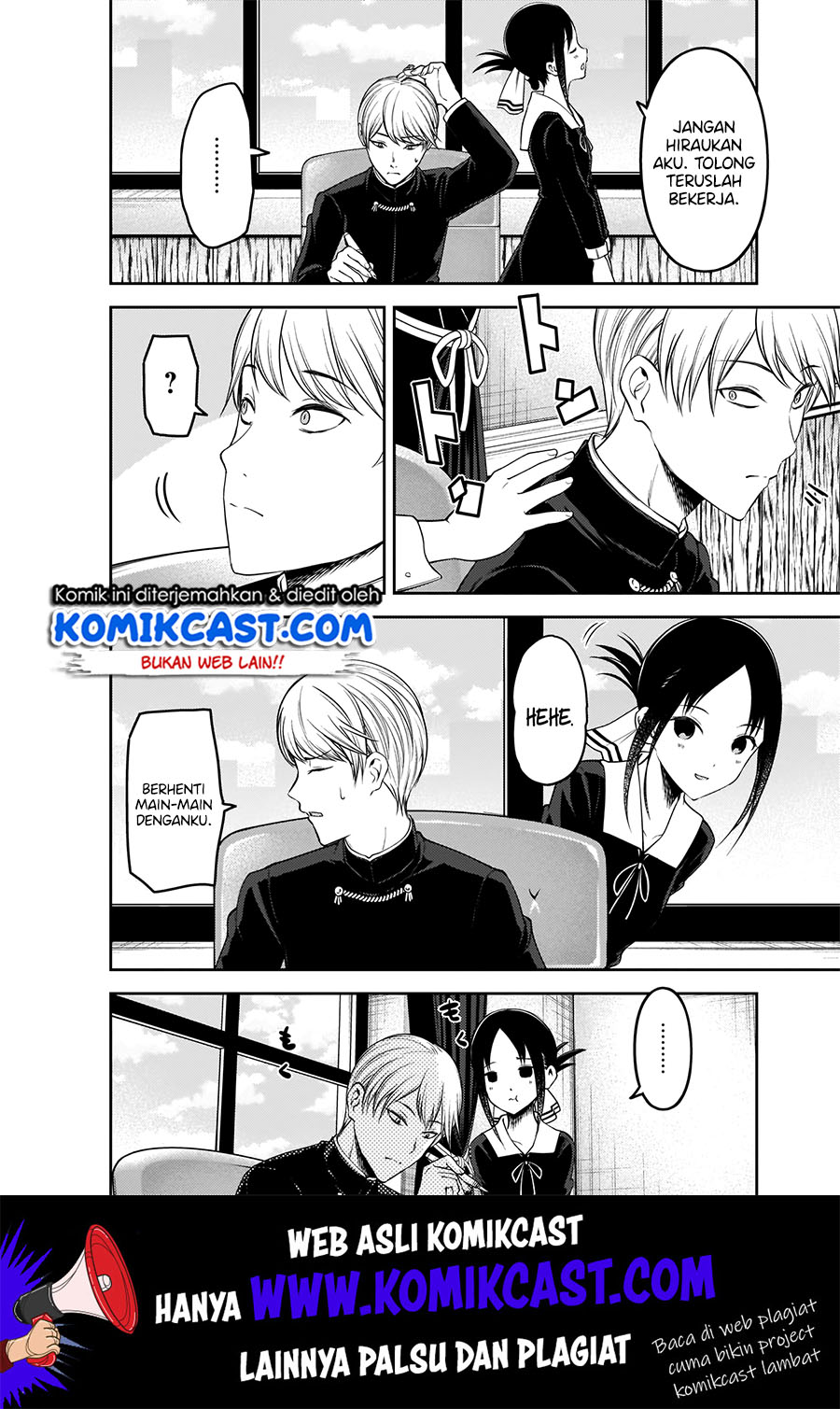 Kaguya-sama wa Kokurasetai: Tensai-tachi no Renai Zunousen Chapter 175 Gambar 12