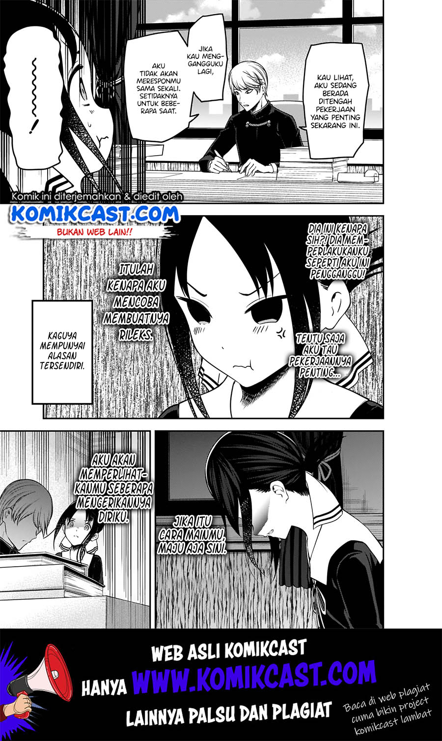 Kaguya-sama wa Kokurasetai: Tensai-tachi no Renai Zunousen Chapter 175 Gambar 15