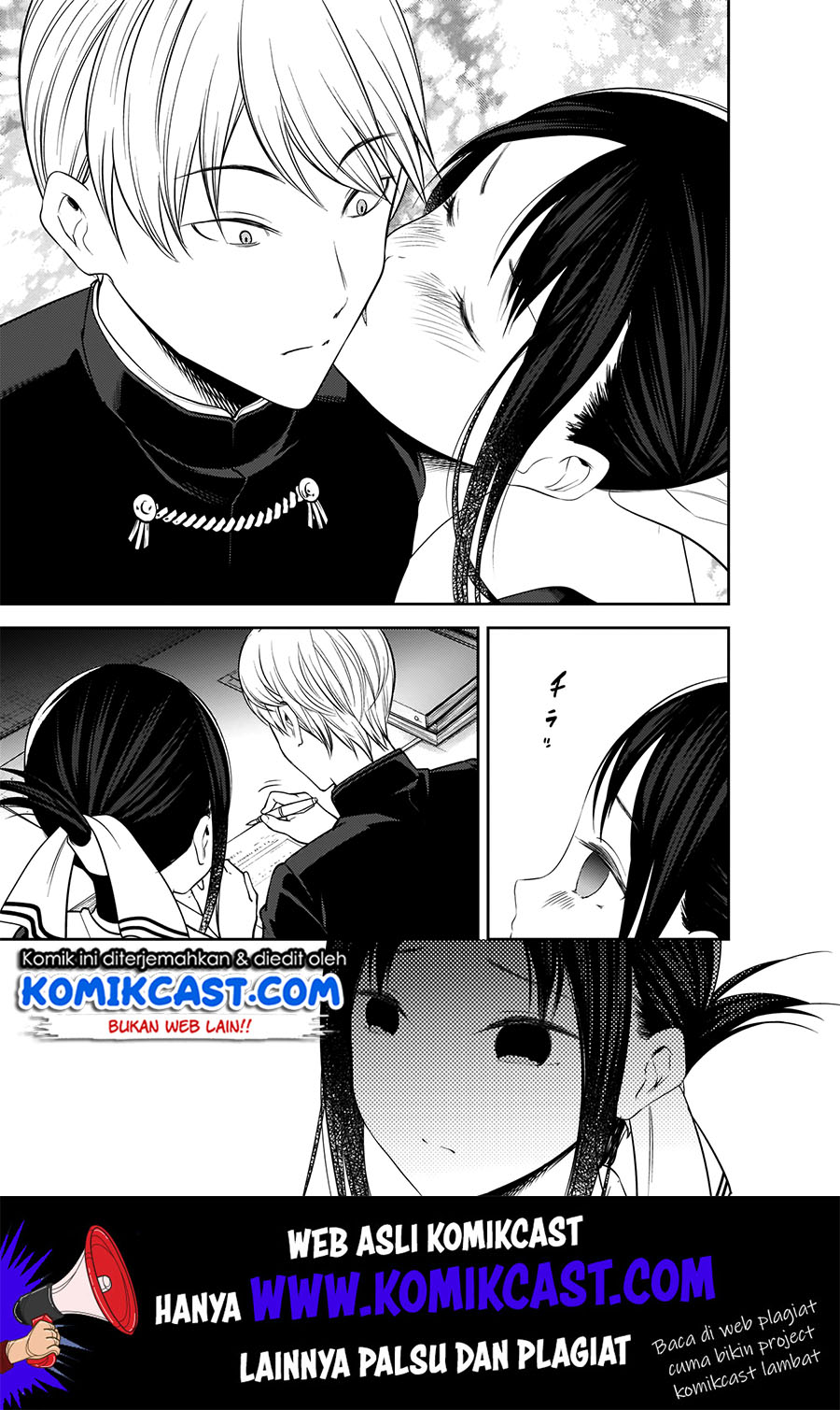 Kaguya-sama wa Kokurasetai: Tensai-tachi no Renai Zunousen Chapter 175 Gambar 17