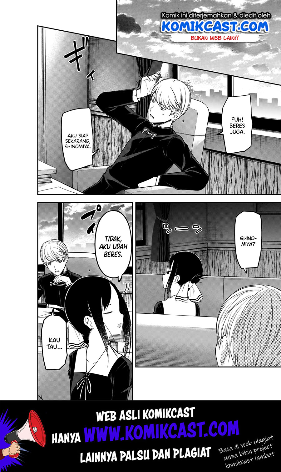 Kaguya-sama wa Kokurasetai: Tensai-tachi no Renai Zunousen Chapter 175 Gambar 18