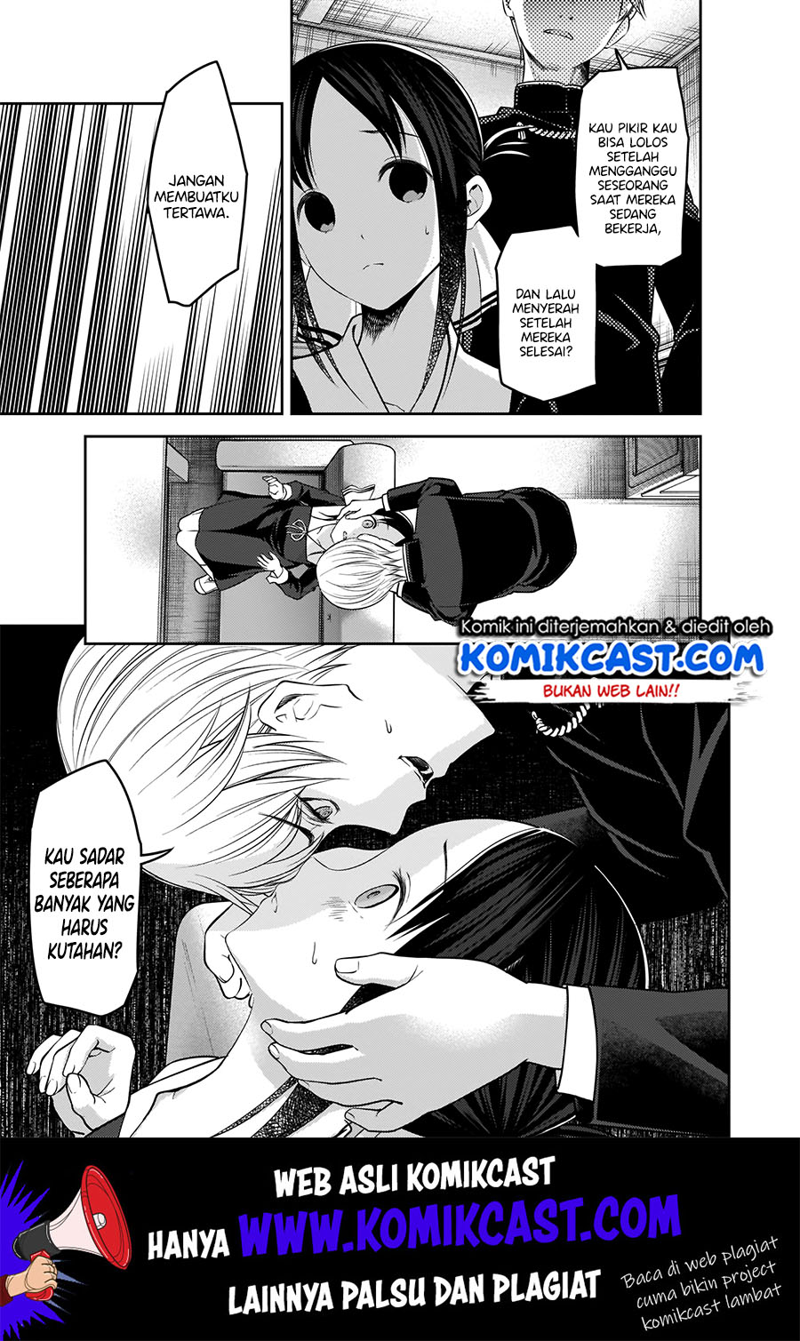 Kaguya-sama wa Kokurasetai: Tensai-tachi no Renai Zunousen Chapter 175 Gambar 19