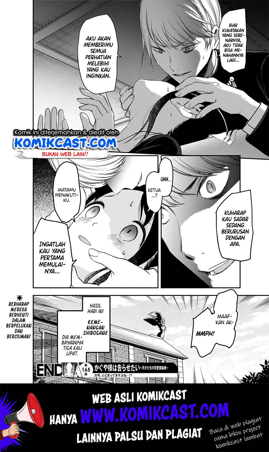 Kaguya-sama wa Kokurasetai: Tensai-tachi no Renai Zunousen Chapter 175 Gambar 20