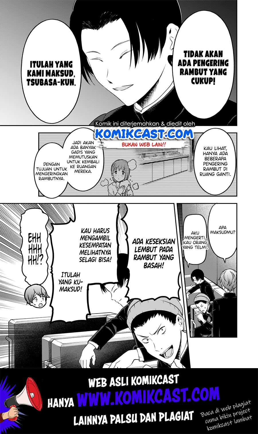 Kaguya-sama wa Kokurasetai: Tensai-tachi no Renai Zunousen Chapter 181 Gambar 6