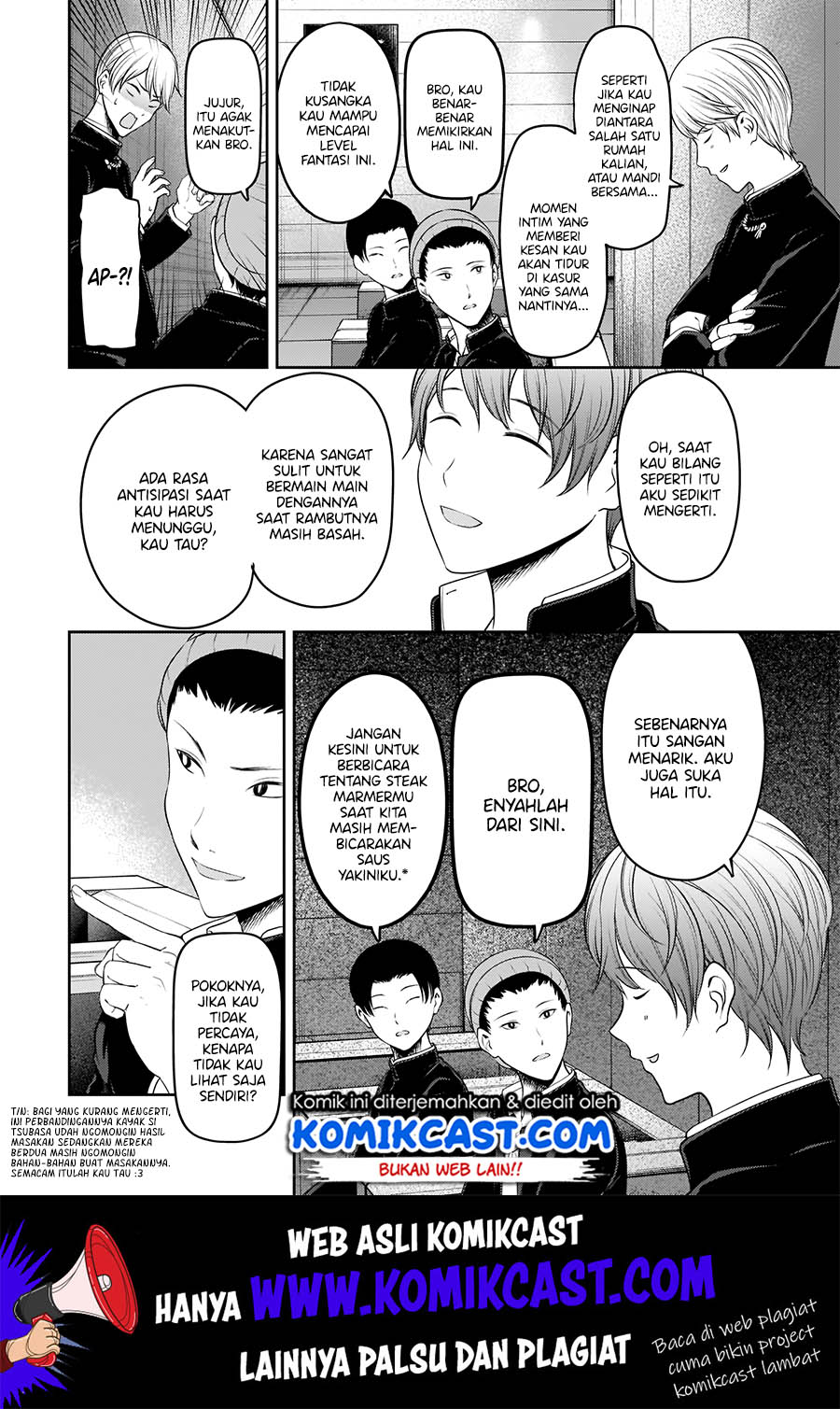 Kaguya-sama wa Kokurasetai: Tensai-tachi no Renai Zunousen Chapter 181 Gambar 9