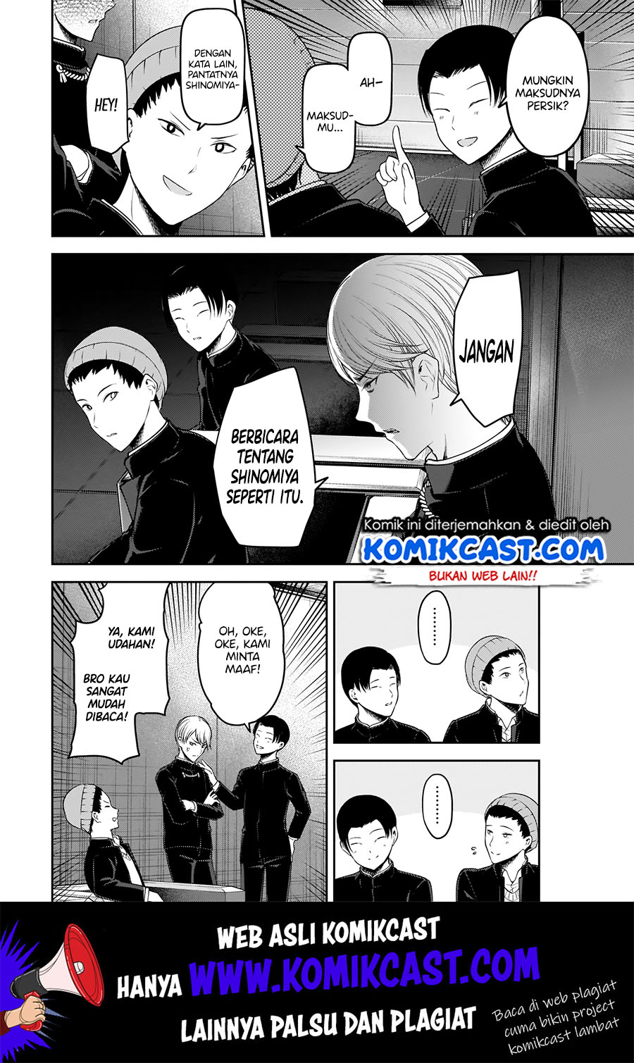 Kaguya-sama wa Kokurasetai: Tensai-tachi no Renai Zunousen Chapter 181 Gambar 13