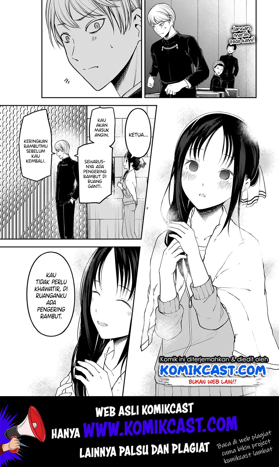 Kaguya-sama wa Kokurasetai: Tensai-tachi no Renai Zunousen Chapter 181 Gambar 14
