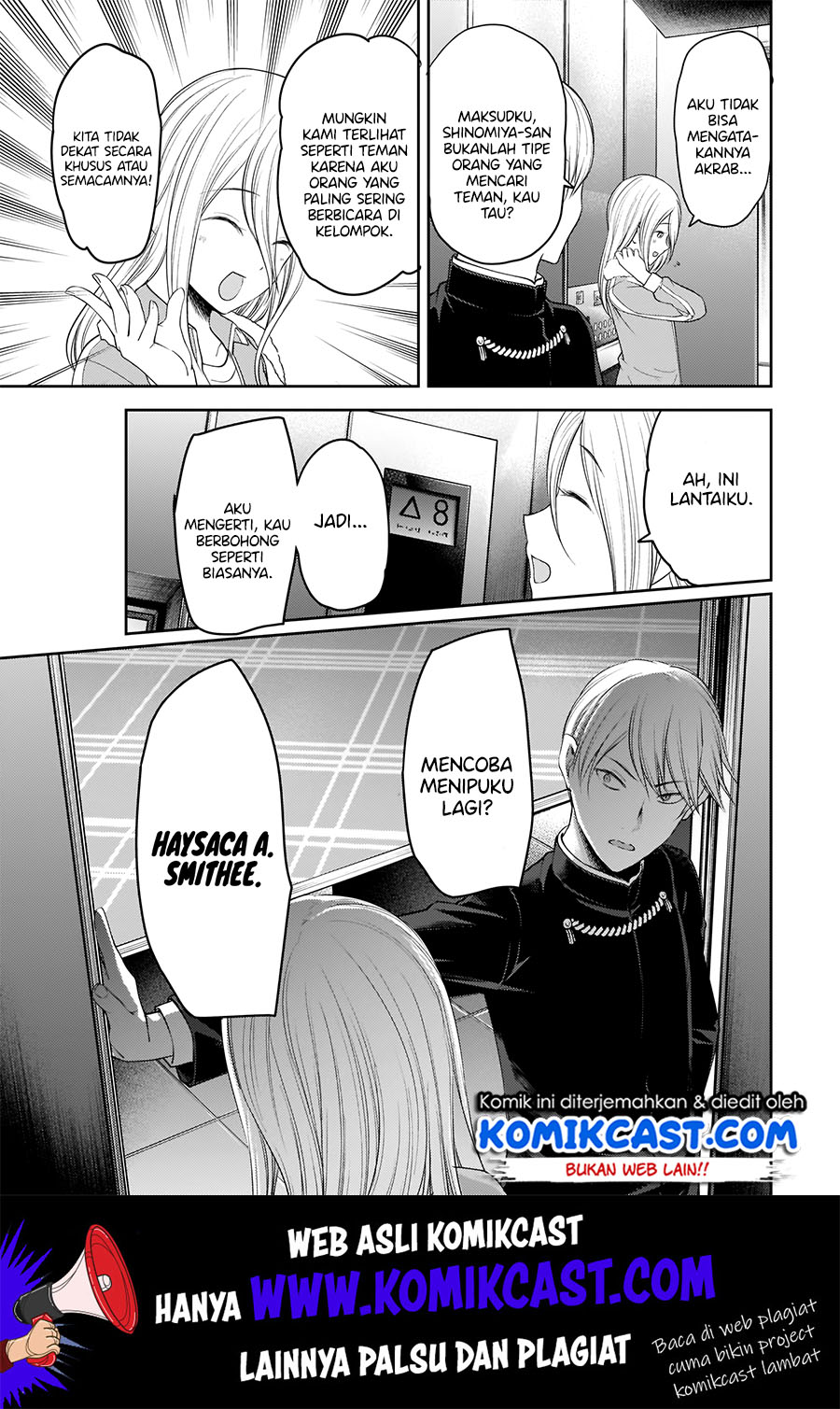 Kaguya-sama wa Kokurasetai: Tensai-tachi no Renai Zunousen Chapter 181 Gambar 18