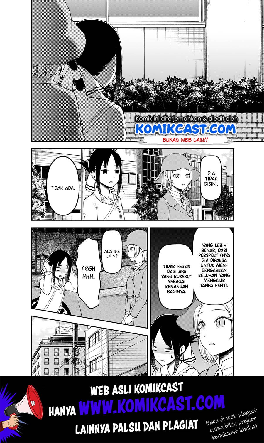 Kaguya-sama wa Kokurasetai: Tensai-tachi no Renai Zunousen Chapter 184 Gambar 5