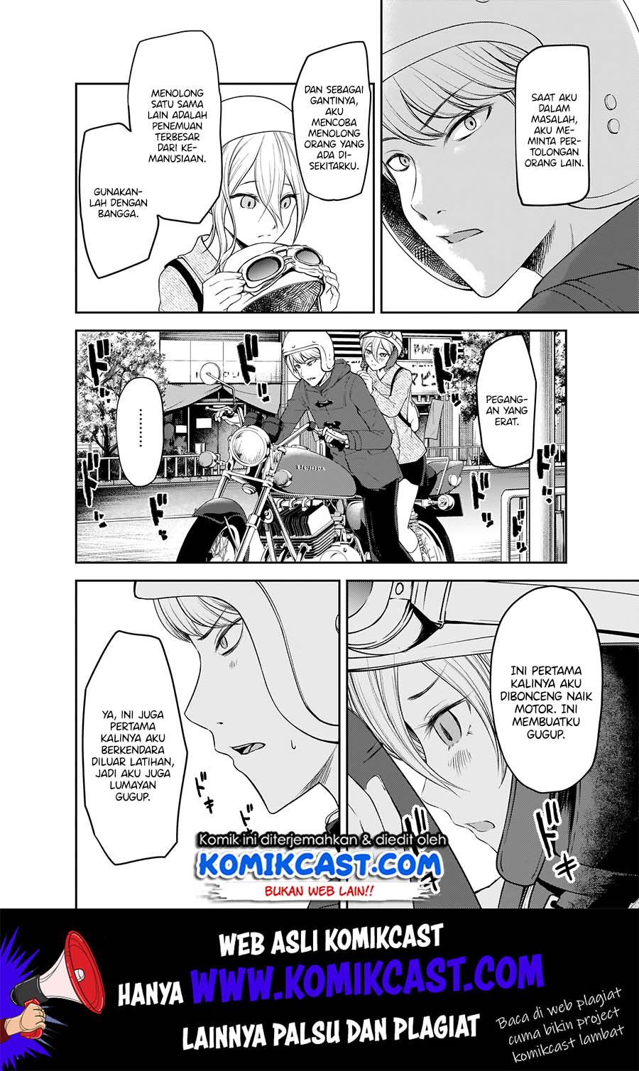 Kaguya-sama wa Kokurasetai: Tensai-tachi no Renai Zunousen Chapter 184 Gambar 7