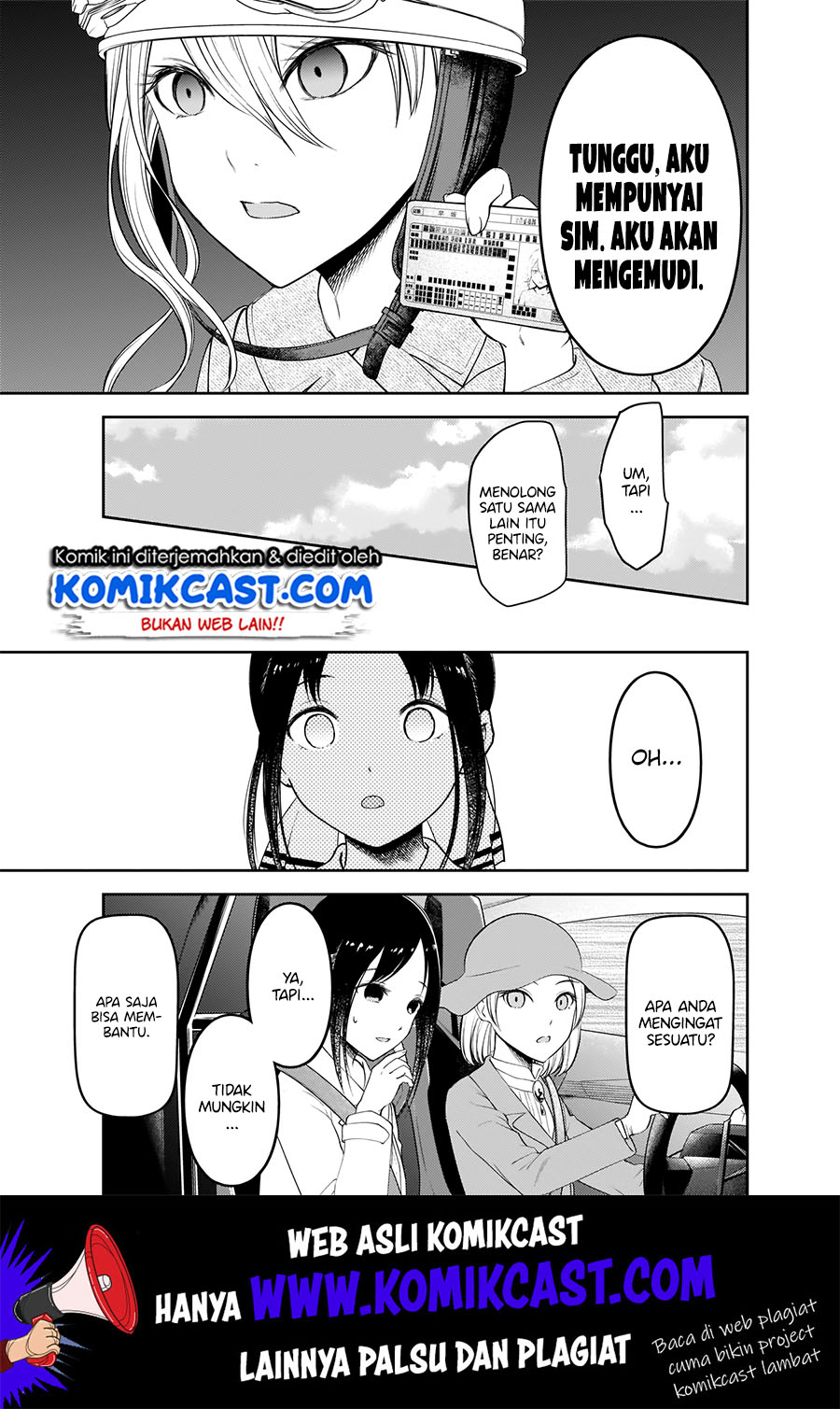 Kaguya-sama wa Kokurasetai: Tensai-tachi no Renai Zunousen Chapter 184 Gambar 8