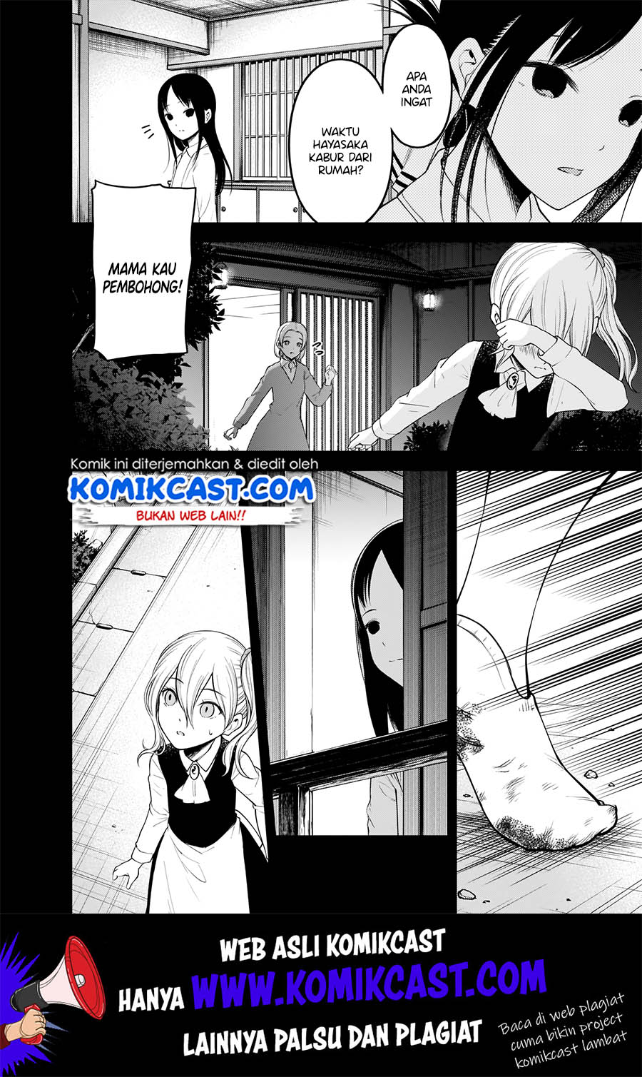 Kaguya-sama wa Kokurasetai: Tensai-tachi no Renai Zunousen Chapter 184 Gambar 9