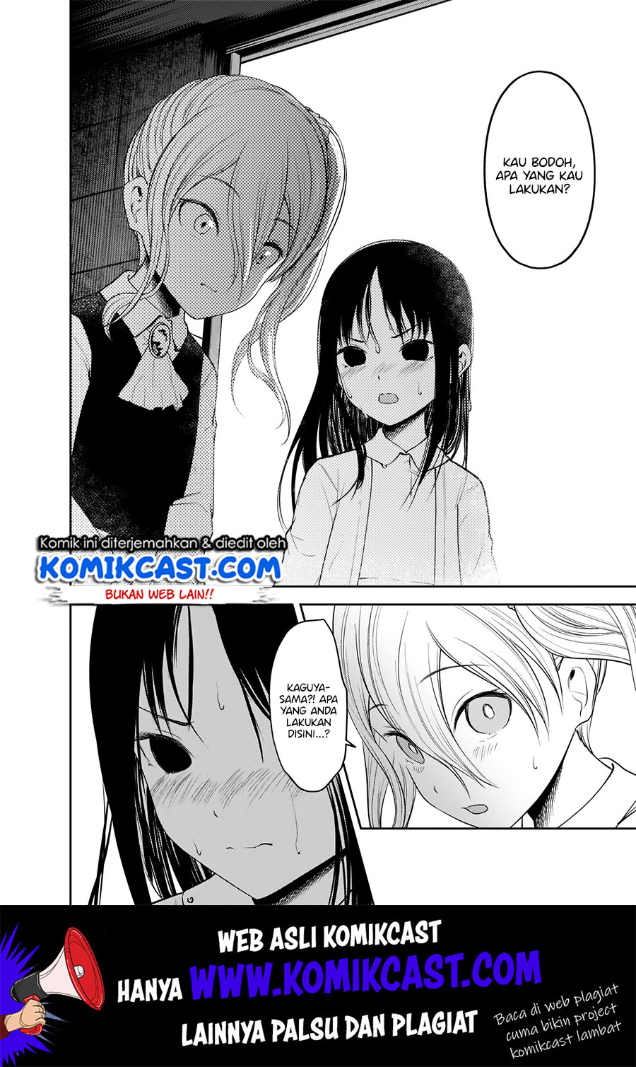 Kaguya-sama wa Kokurasetai: Tensai-tachi no Renai Zunousen Chapter 184 Gambar 11