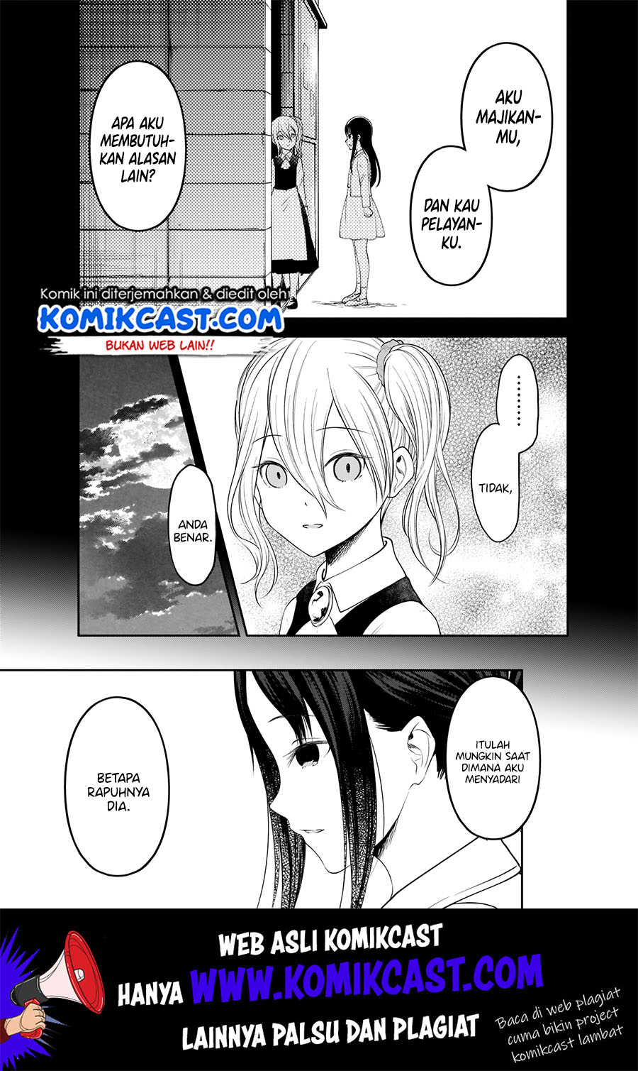 Kaguya-sama wa Kokurasetai: Tensai-tachi no Renai Zunousen Chapter 184 Gambar 12