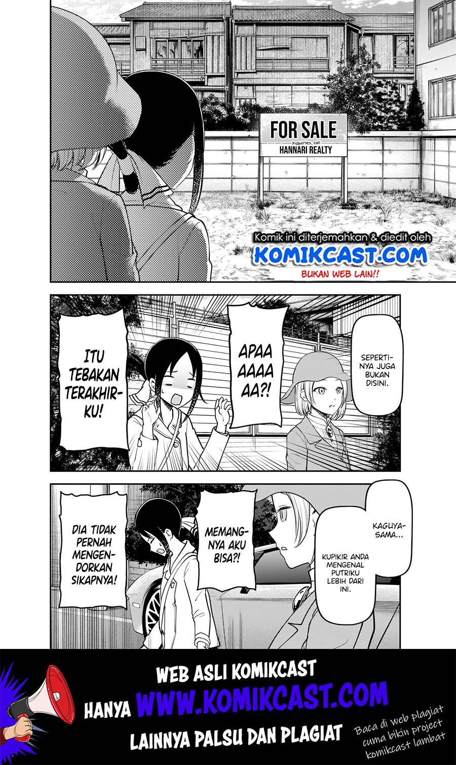 Kaguya-sama wa Kokurasetai: Tensai-tachi no Renai Zunousen Chapter 184 Gambar 13