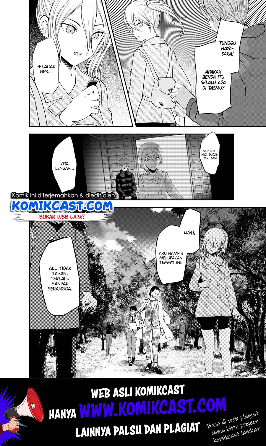Kaguya-sama wa Kokurasetai: Tensai-tachi no Renai Zunousen Chapter 184 Gambar 15