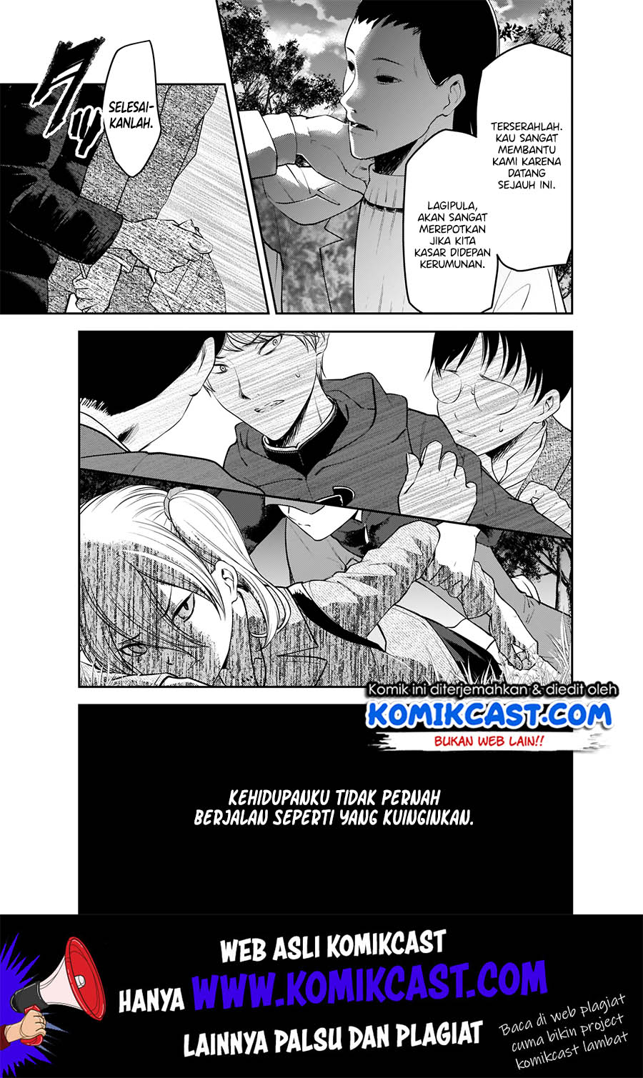 Kaguya-sama wa Kokurasetai: Tensai-tachi no Renai Zunousen Chapter 184 Gambar 16