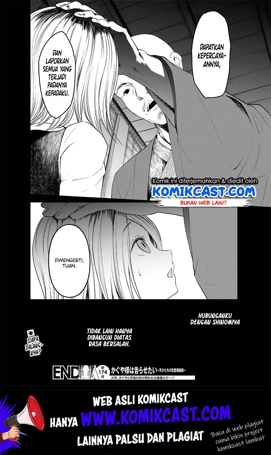 Kaguya-sama wa Kokurasetai: Tensai-tachi no Renai Zunousen Chapter 184 Gambar 19