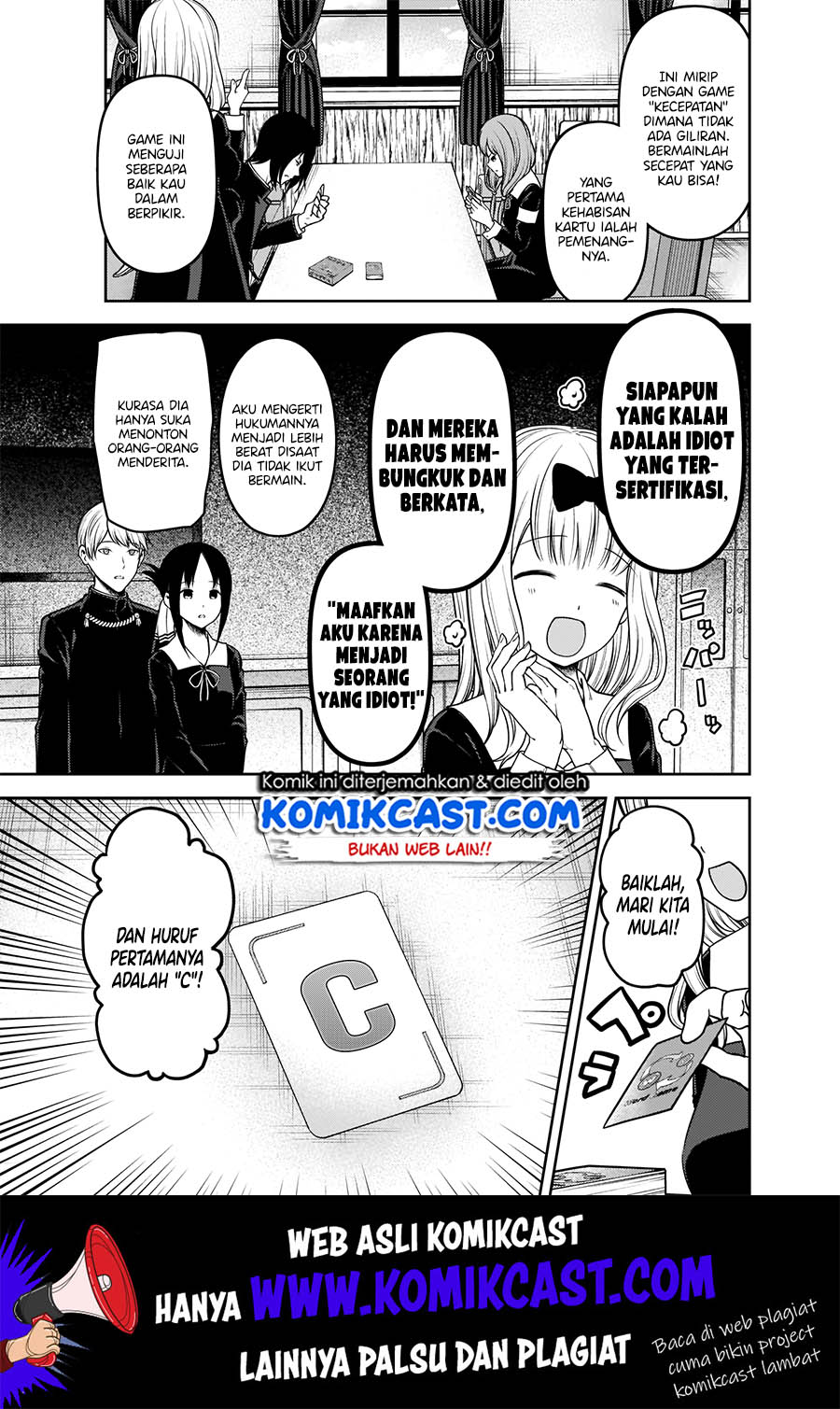 Kaguya-sama wa Kokurasetai: Tensai-tachi no Renai Zunousen Chapter 188 Gambar 6