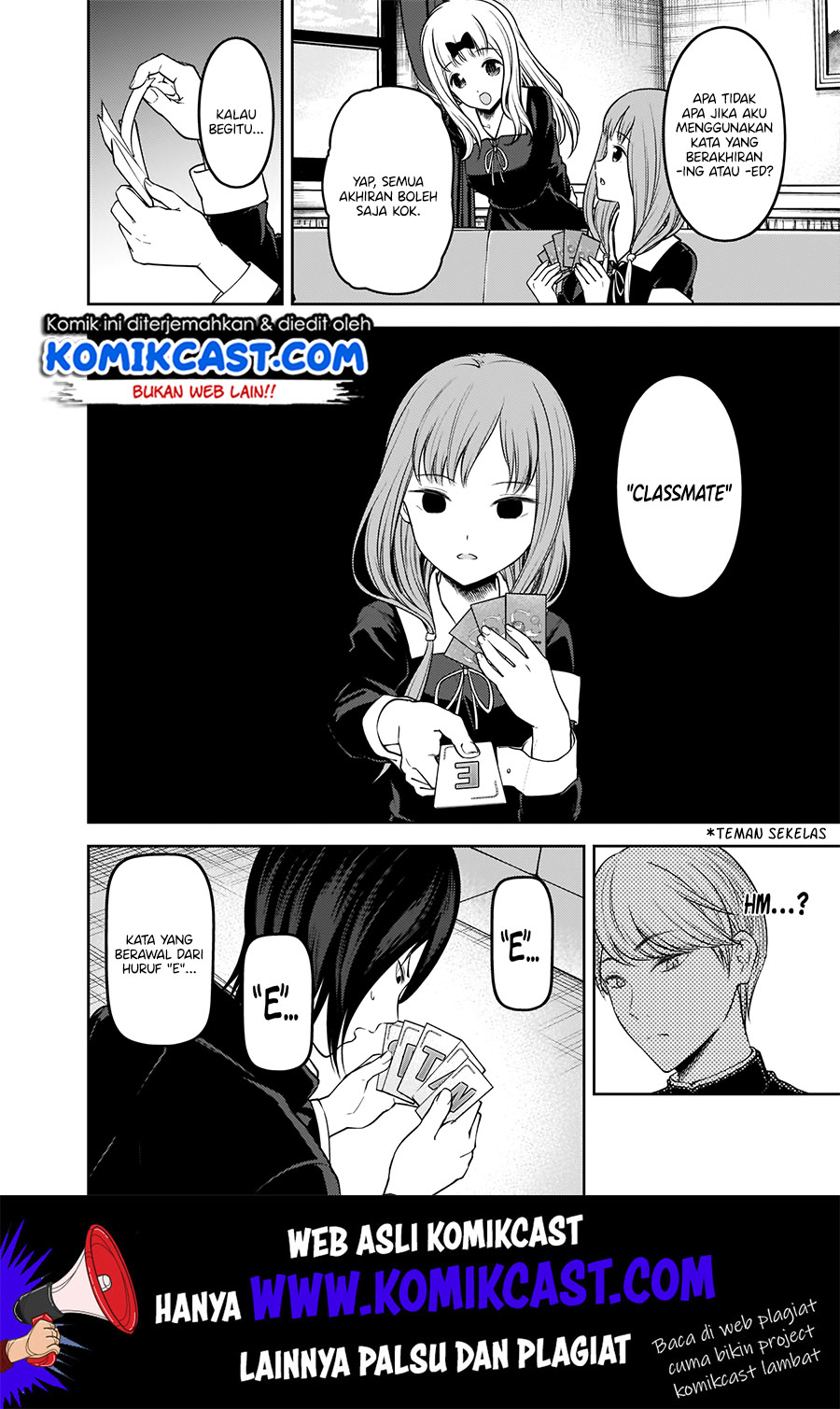 Kaguya-sama wa Kokurasetai: Tensai-tachi no Renai Zunousen Chapter 188 Gambar 7