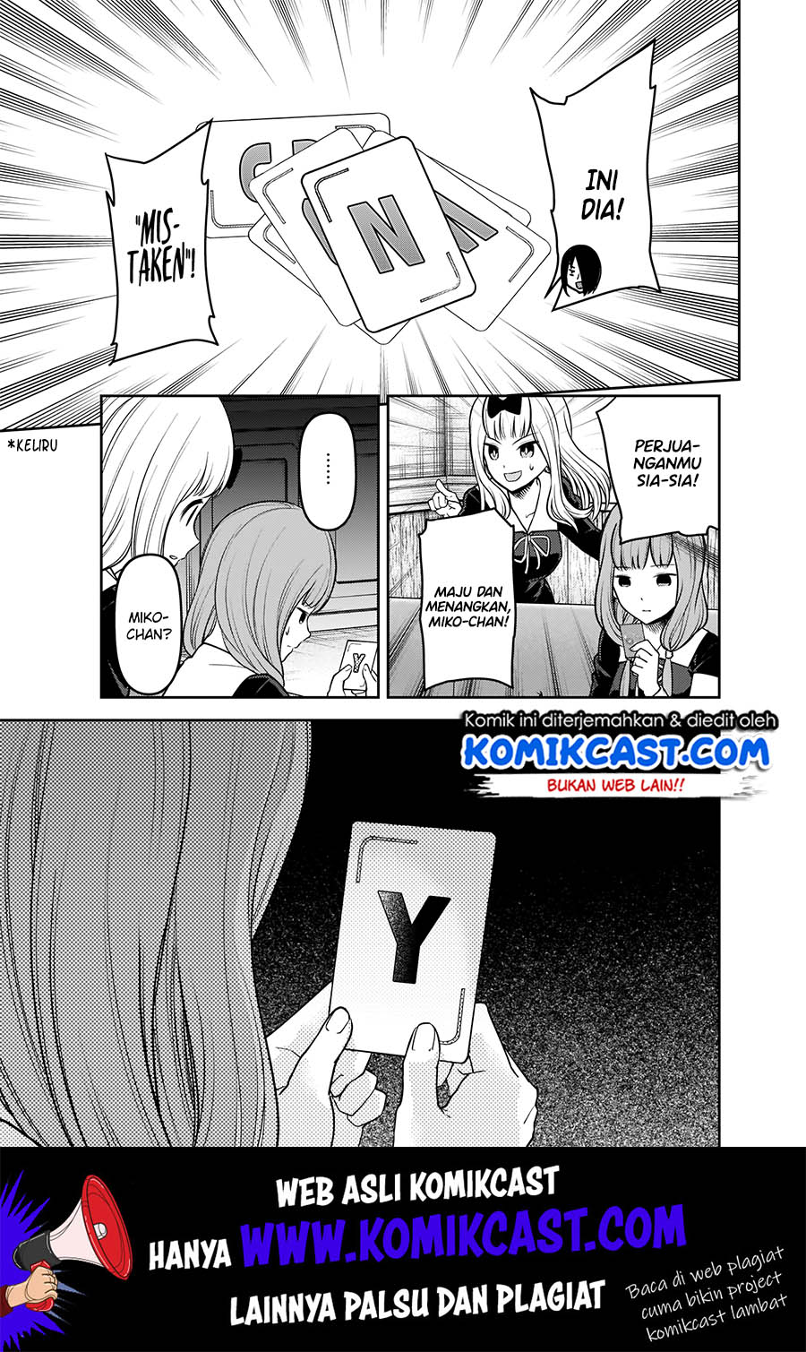 Kaguya-sama wa Kokurasetai: Tensai-tachi no Renai Zunousen Chapter 188 Gambar 10