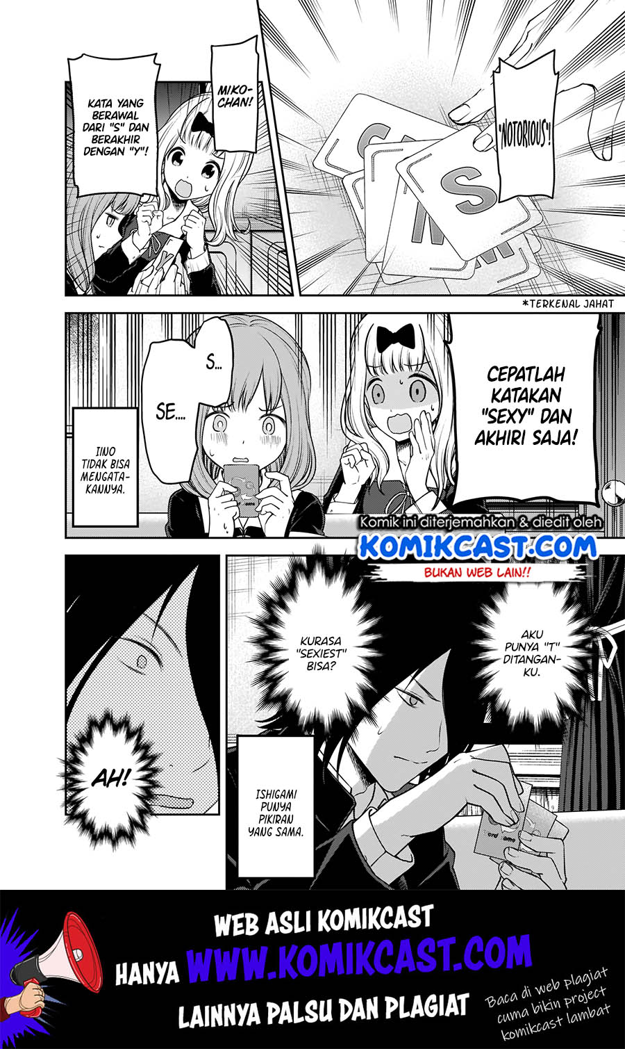 Kaguya-sama wa Kokurasetai: Tensai-tachi no Renai Zunousen Chapter 188 Gambar 11