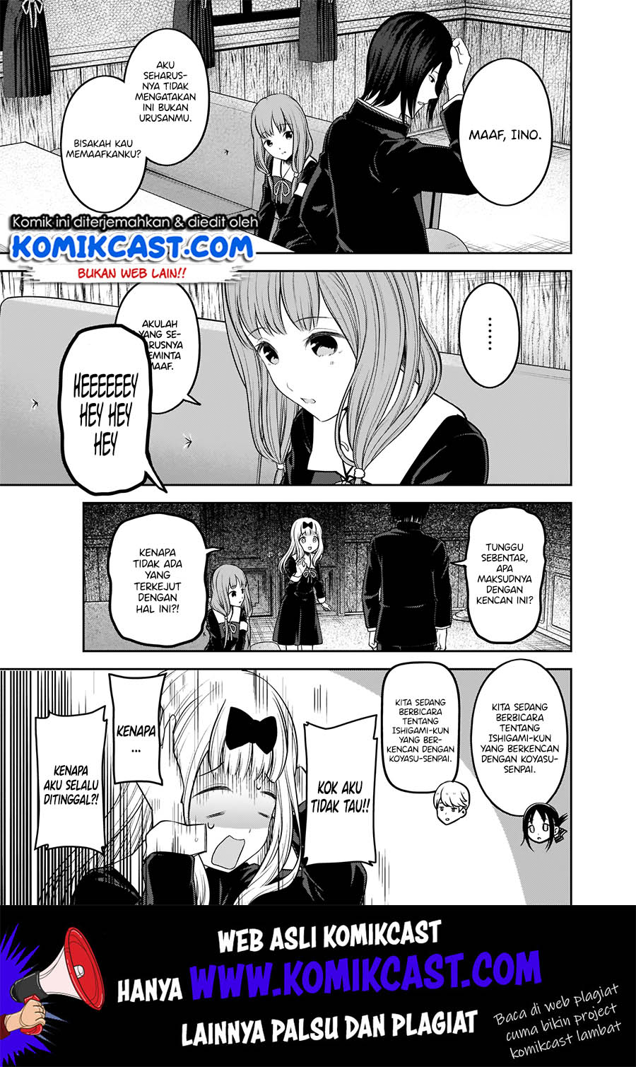 Kaguya-sama wa Kokurasetai: Tensai-tachi no Renai Zunousen Chapter 188 Gambar 18