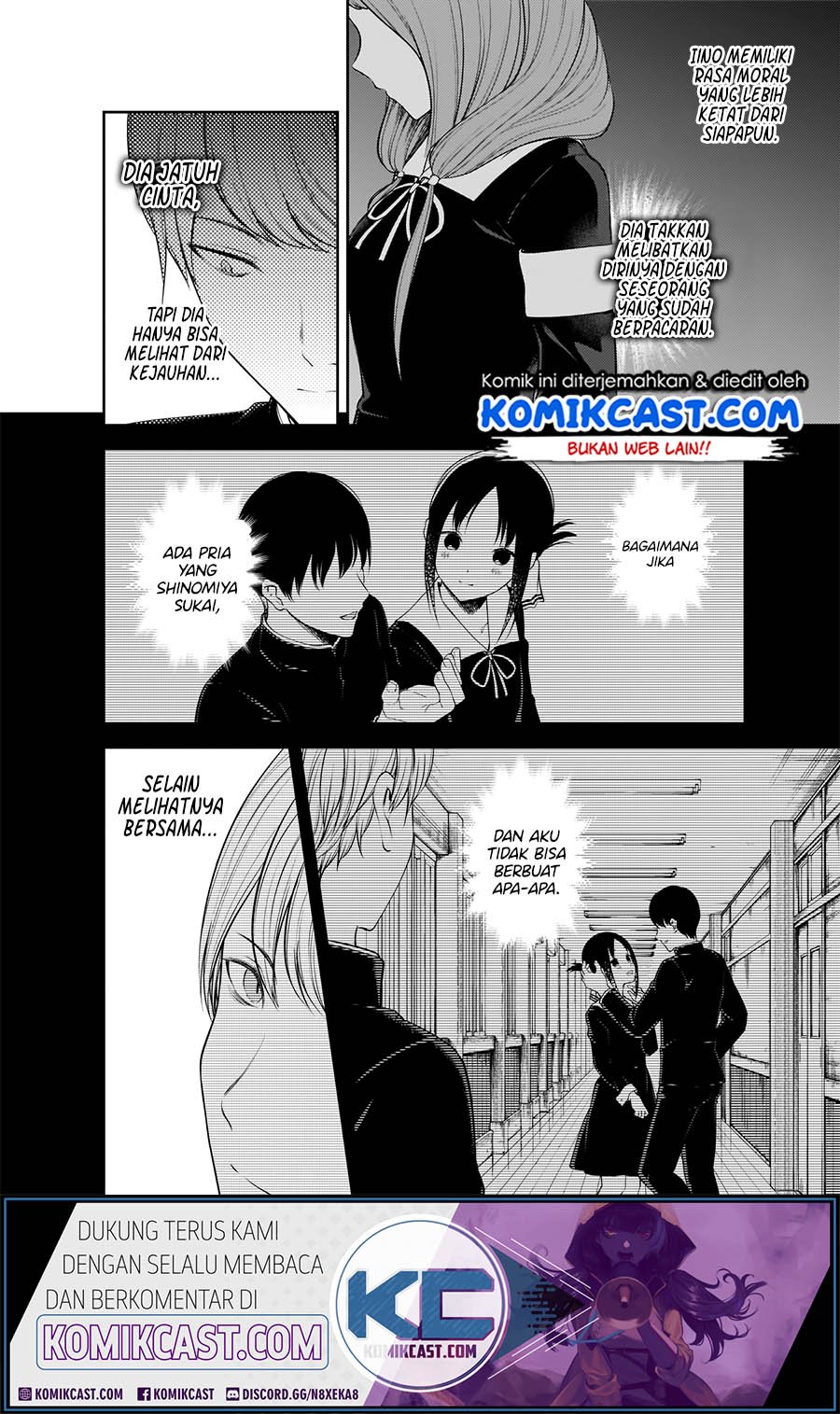 Kaguya-sama wa Kokurasetai: Tensai-tachi no Renai Zunousen Chapter 193 Gambar 3