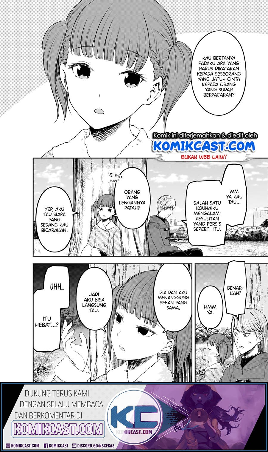 Kaguya-sama wa Kokurasetai: Tensai-tachi no Renai Zunousen Chapter 193 Gambar 5