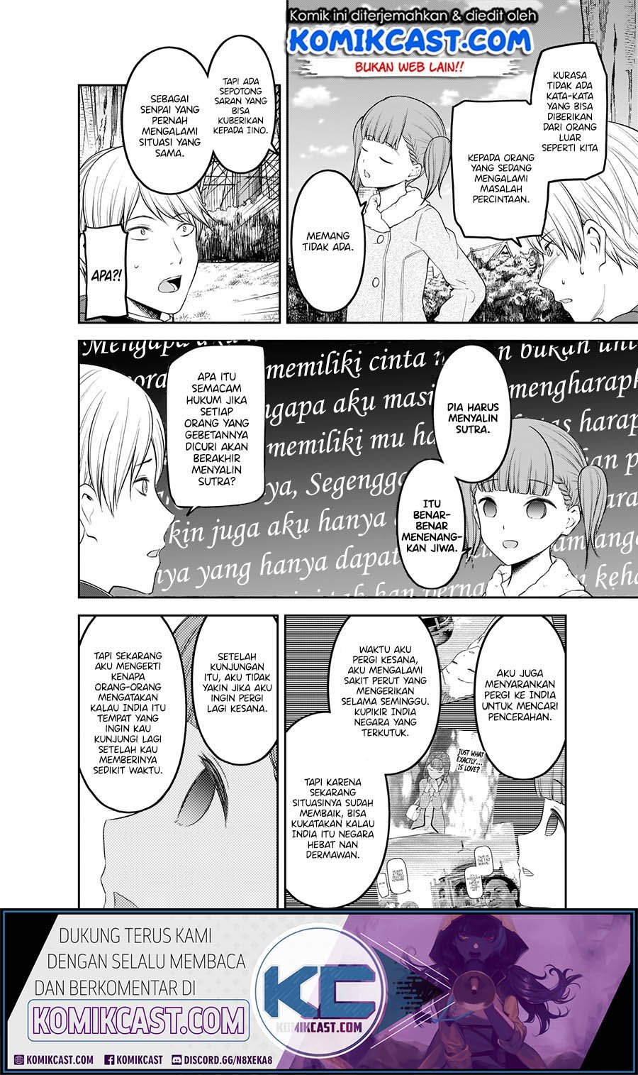 Kaguya-sama wa Kokurasetai: Tensai-tachi no Renai Zunousen Chapter 193 Gambar 9