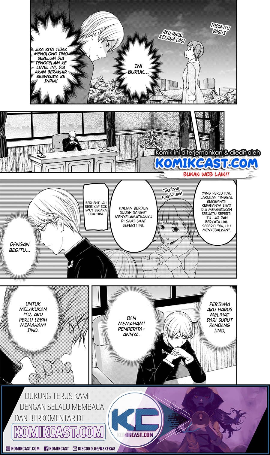 Kaguya-sama wa Kokurasetai: Tensai-tachi no Renai Zunousen Chapter 193 Gambar 10