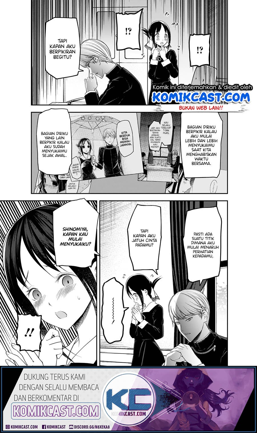 Kaguya-sama wa Kokurasetai: Tensai-tachi no Renai Zunousen Chapter 193 Gambar 12