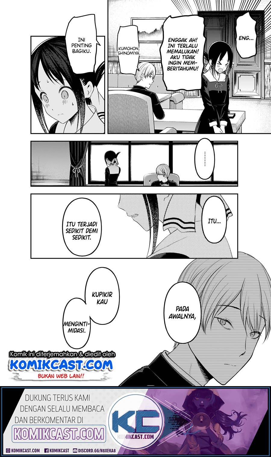 Kaguya-sama wa Kokurasetai: Tensai-tachi no Renai Zunousen Chapter 193 Gambar 13