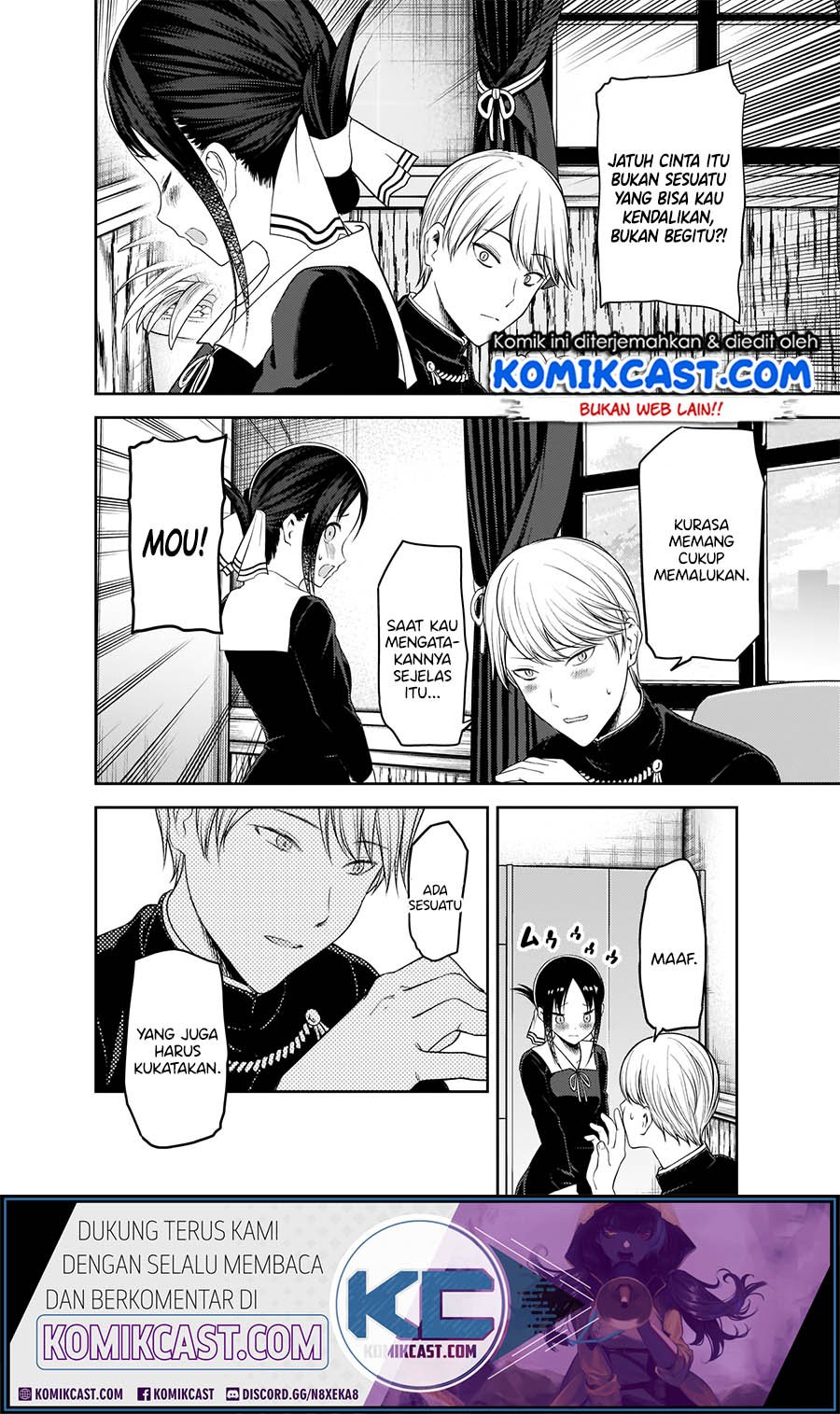 Kaguya-sama wa Kokurasetai: Tensai-tachi no Renai Zunousen Chapter 193 Gambar 15