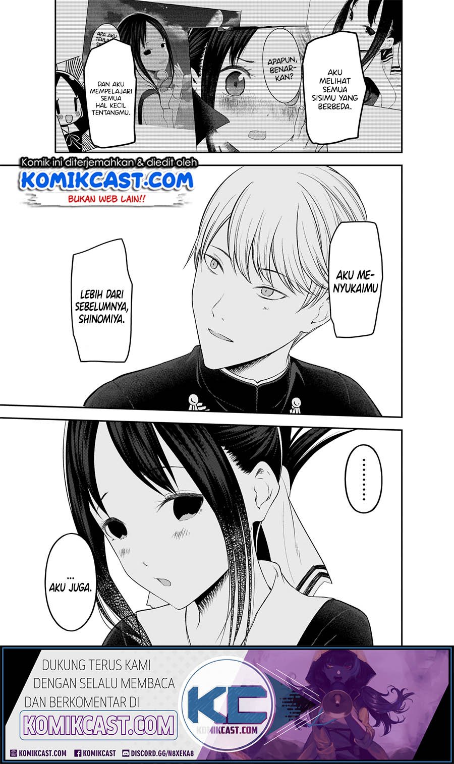 Kaguya-sama wa Kokurasetai: Tensai-tachi no Renai Zunousen Chapter 193 Gambar 16