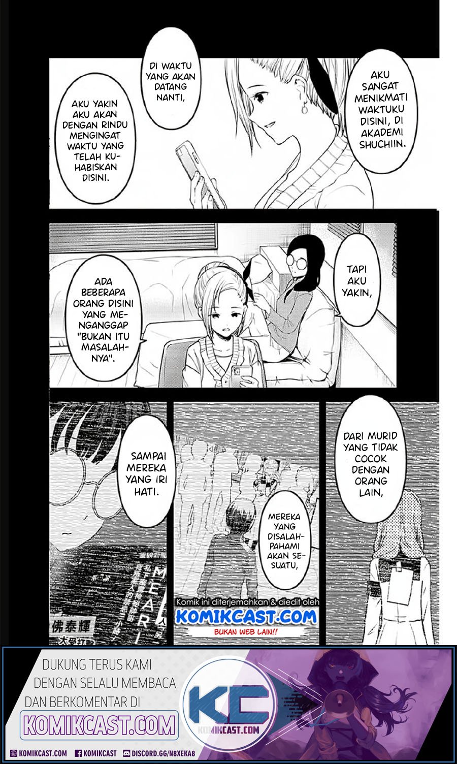 Kaguya-sama wa Kokurasetai: Tensai-tachi no Renai Zunousen Chapter 201 Gambar 5