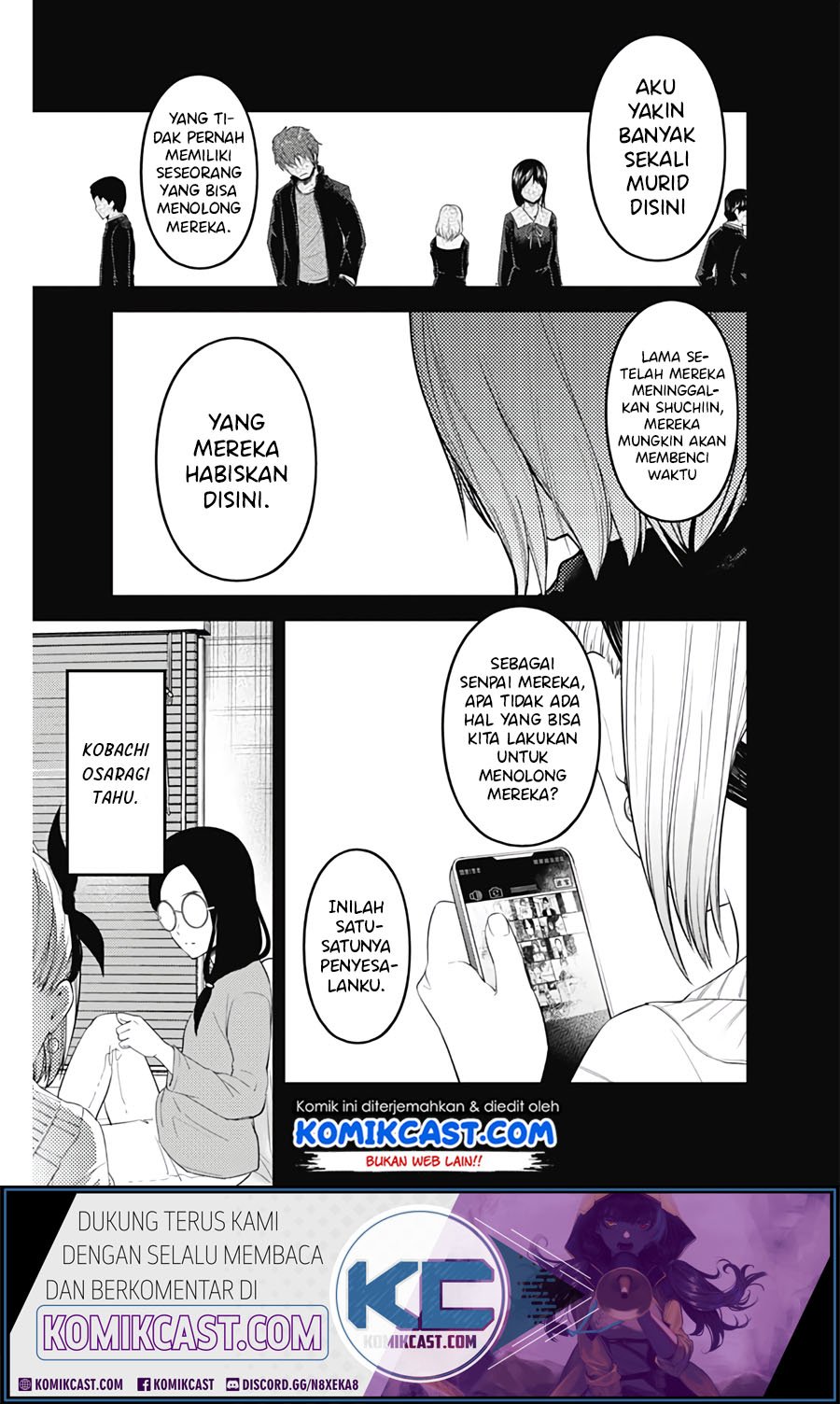 Kaguya-sama wa Kokurasetai: Tensai-tachi no Renai Zunousen Chapter 201 Gambar 6