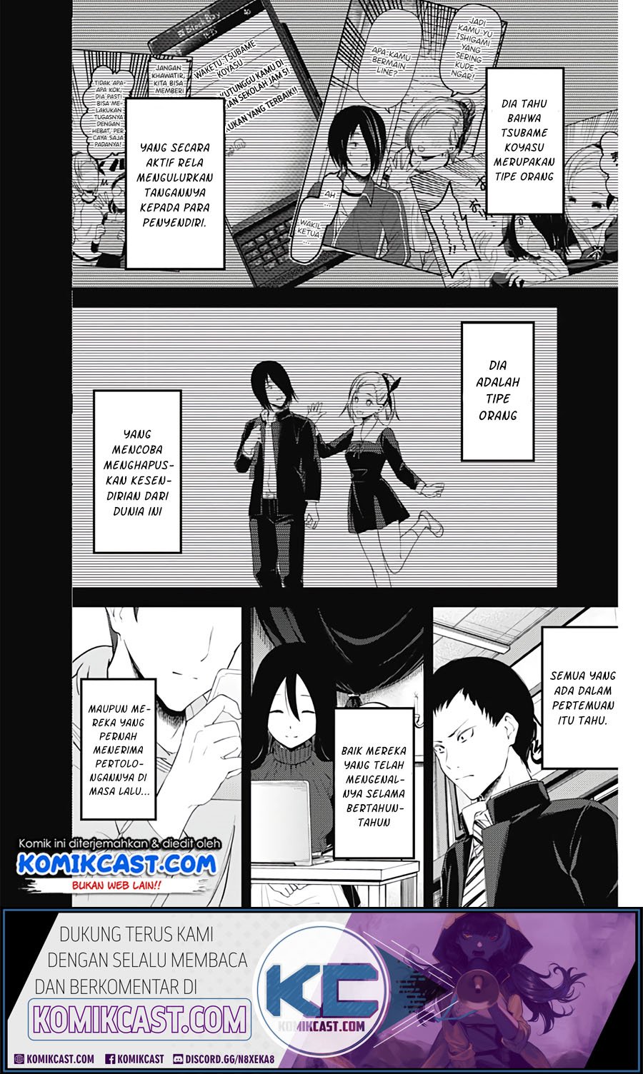 Kaguya-sama wa Kokurasetai: Tensai-tachi no Renai Zunousen Chapter 201 Gambar 7