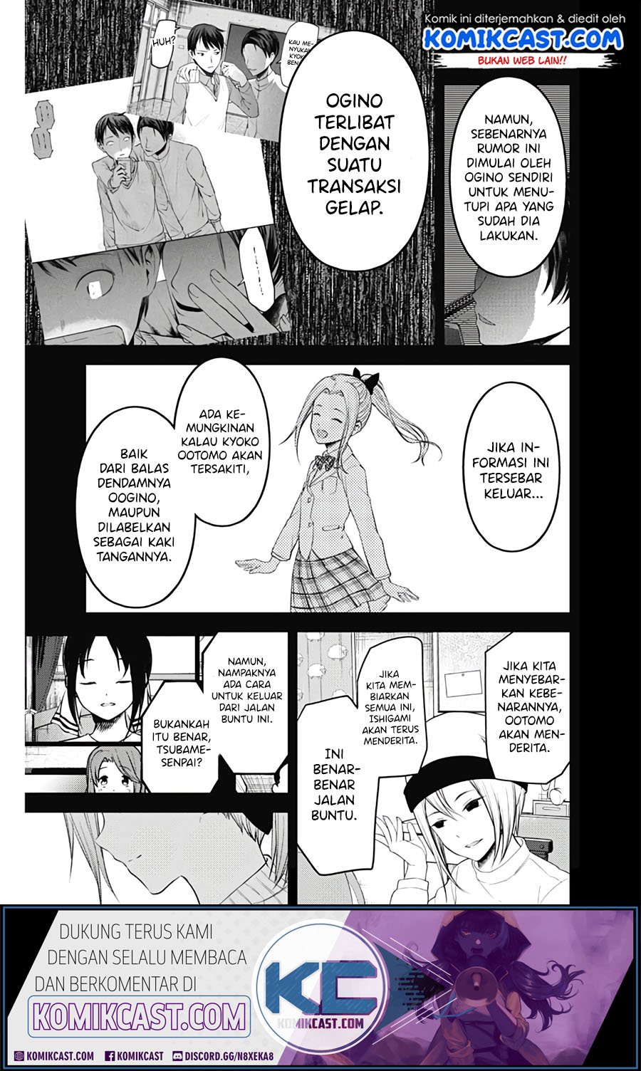 Kaguya-sama wa Kokurasetai: Tensai-tachi no Renai Zunousen Chapter 201 Gambar 10