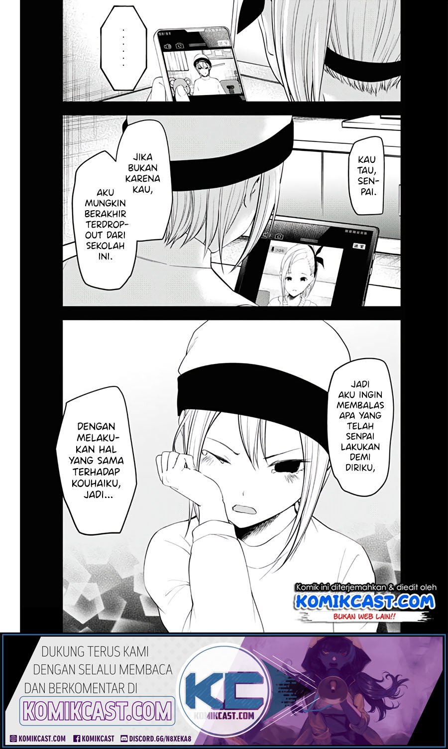Kaguya-sama wa Kokurasetai: Tensai-tachi no Renai Zunousen Chapter 201 Gambar 16