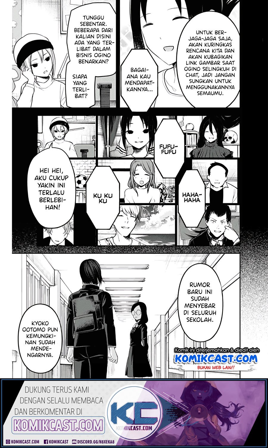 Kaguya-sama wa Kokurasetai: Tensai-tachi no Renai Zunousen Chapter 201 Gambar 18